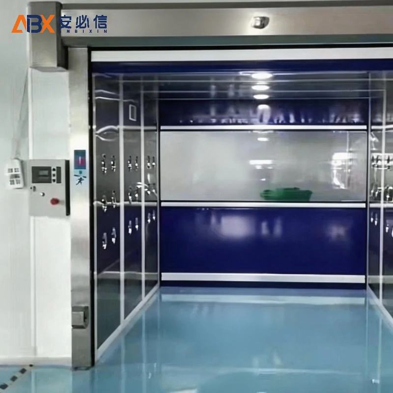 宜昌高速门